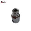 بیت هلدر  3/8*1/4