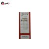 الماس تراشکاری DCMT11T304-PM 4225 برند SANDVIK - Image 2